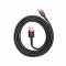 Data кабел Baseus Cafule USB / USB-C QC3.0 3A 1M Черен / Червен(CATKLF-B91) KA Digital