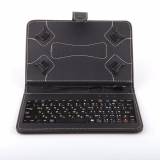 Кожен калъф с кирилизирана клавиатура за таблет 7 инча с ластици-Черна