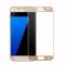 Защитно фолио КА от закалено стъкло full cover за Samsung Galaxy S7 G930 Златен(TGS-SGS7G) KA Digital